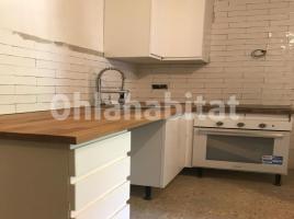 Piso, 36 m², Avenida Granvia