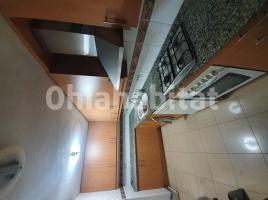 Flat, 110 m², near bus and train, almost new, Calle Amadeu Vives