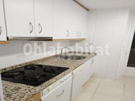 For rent flat, 78 m², near bus and train, Calle de Sant Ramon de Penyafort