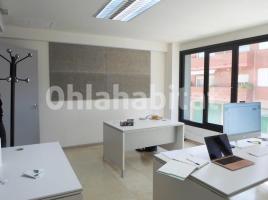 Alquiler despacho, 54 m²