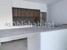 Houses (terraced house), 220 m², new, Calle Lleida