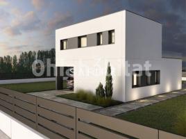 Houses (villa / tower), 208 m², almost new, Zona