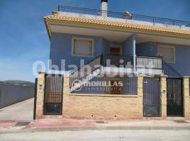 Duplex, 89 m², almost new, Calle del Martinete