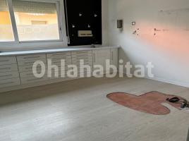 Alquiler oficina, 54 m², seminuevo, Calle Catalunya, 11