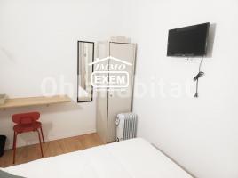 For rent room, 155 m², near bus and train