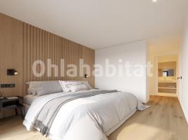 New home - Flat in, 95 m², near bus and train, new, Calle Mossèn Josep Gudiol