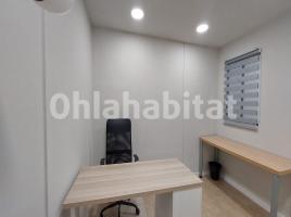 Alquiler despacho, 10 m², Carretera de Terrassa