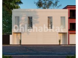 Houses (detached house), 160 m², almost new