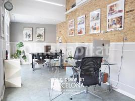 For rent office, 60 m², near bus and train, Calle d'Aragó