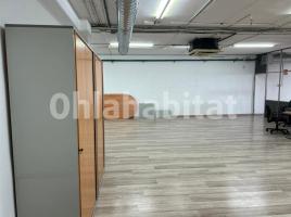 For rent business premises, 600 m², Calle ESMERAGDA