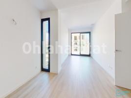 Alquiler piso, 84 m², seminuevo, Avenida de Barcelona, 105