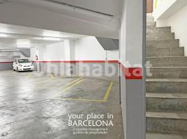 Alquiler plaza de aparcamiento, 10 m², Ronda del General Mitre