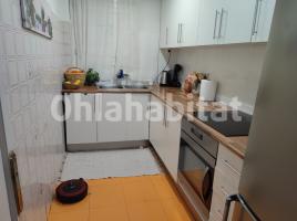 Casa (unifamiliar aïllada), 266 m², prop de bus i tren