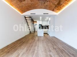 Casa (unifamiliar aïllada), 170 m², prop de bus i tren, nou, Plaça del Gas