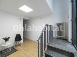 Office, 207 m²