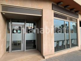 For rent business premises, 156 m², L'Hospitalet de l'Infant