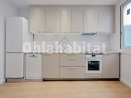 Houses (detached house), 200 m², near bus and train