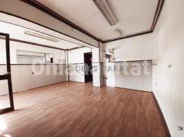 Office, 53 m²