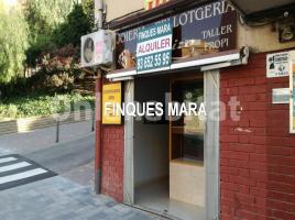 Lloguer local comercial, 33 m², Sant Boi de Llobregat