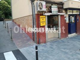 Alquiler local comercial, 33 m², Sant Boi de Llobregat