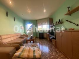 Casa (unifamiliar adosada), 147 m², cerca de bus y tren, seminuevo, La Galera