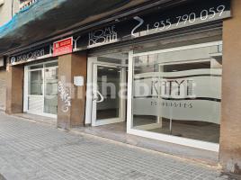 Business premises, 69 m², Col-Legis Nou