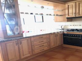 Piso, 56 m², Calle Vista Alegre