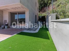 Houses (villa / tower), 225 m², almost new