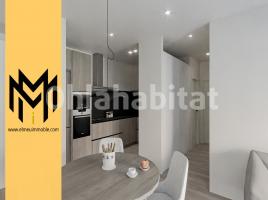 Flat, 65 m², new, Calle de Santiago Rusinol