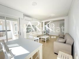 Apartament, 76 m², Calle Illes Canàries