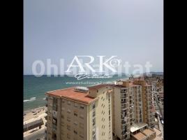 Apartamento, 71 m², Calle Mar Blau