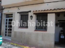 Local comercial, 94 m², Calle Joan Bertràn