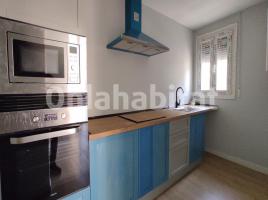 Flat, 95 m², near bus and train, Calle del Pla de Ginebret, 6