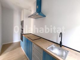 Flat, 95 m², near bus and train, Calle del Pla de Ginebret, 6