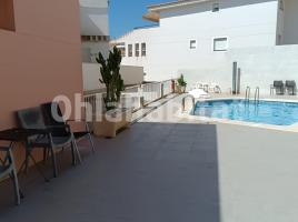 Apartament, 70 m², almost new, Camino Pont del Montcau