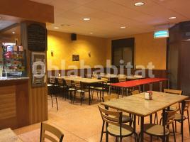 Business premises, 100 m², Vila-Rodona