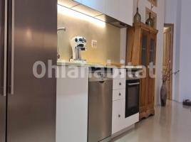 Obra nueva - Piso en, 160 m², cerca bus y metro, Pça de Vallvidrera