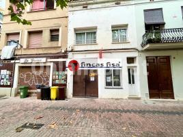 Business premises, 99 m²