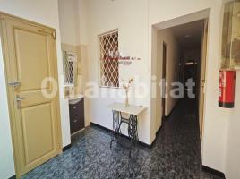 For rent otro, 4 m², Zona