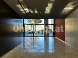 Plaza de aparcamiento, 24 m², seminuevo, Calle de Bilbao, 143