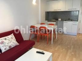 Apartamento, 35 m², seminuevo