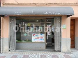 Alquiler local comercial, 65 m², Calle Sant Jaume