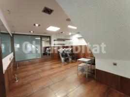 Alquiler local comercial, 65 m², Calle Sant Jaume