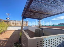 Duplex, 110 m², almost new, Calle del Guadalquivir