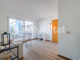 Apartamento, 70 m², seminuevo, Calle del Port Marina