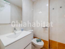 Apartamento, 70 m², seminuevo, Calle del Port Marina