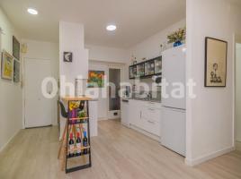 Pis, 73 m², Calle Sant Llorenç de Brindisi