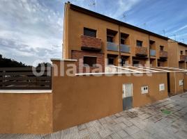 Casa (unifamiliar adosada), 214 m², seminuevo