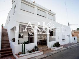  (xalet / torre), 228 m², Calle de la Prunera