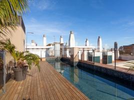 Obra nueva - Piso en, 78 m², cerca bus y metro, CIUTAT VELLA